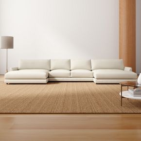 Build Your Own - Haven Sectional