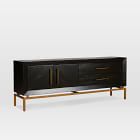 Alexa Burnished Media Console (64.5&quot;)