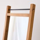 Standing Wood Mirror - 16&quot;W x 68&quot;H