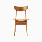 Classic Caf&#233; Dining Chair 