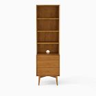 Mid-Century Narrow Bookcase w/ Closed Storage (20.5&quot;)