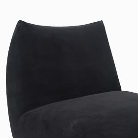 B Chair West Elm
