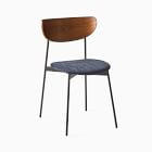 Mid-Century Modern Petal Dining Chair | West Elm