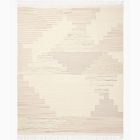 Colca Flatweave Wool Rug