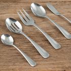 Rhiannon Satin Stainless Steel Flatware Sets