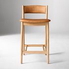 Marcus Samuelsson Leather Counter Stool