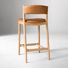 Marcus Samuelsson Leather Counter Stool