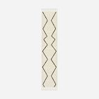 Souk Shag Wool Rug