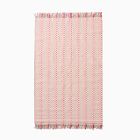 Ditsy Dash Rug