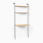 Willow Modular Wall Desk