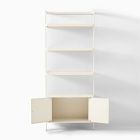 Blaine Shelf Unit w/ Storage (31.5&quot;)