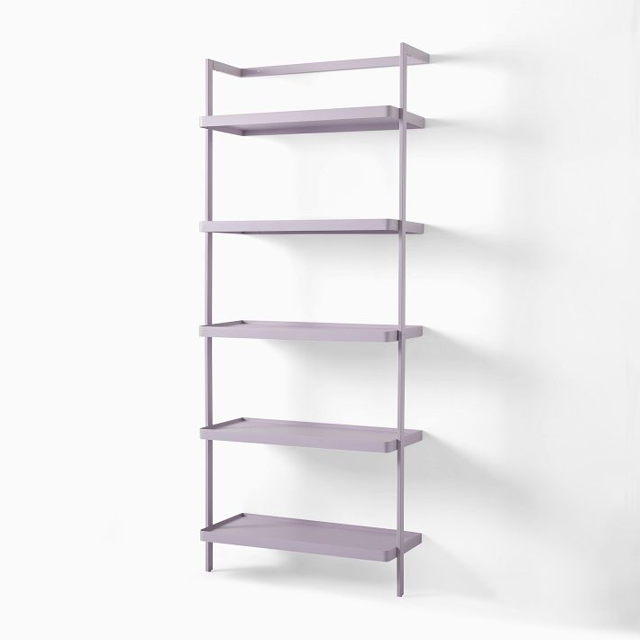 Blaine Kids Shelf Unit (21.5"-31.5") | West Elm