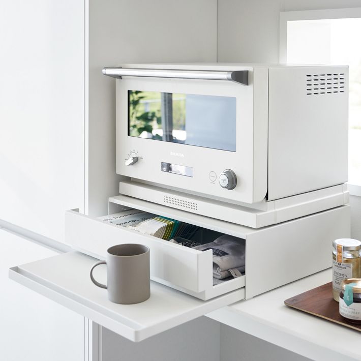 Yamazaki Kitchen Appliance Bottom Drawer &amp; Slide Table