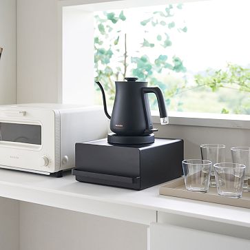 Yamazaki Countertop Rack w/ Drawer