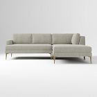 Andes 3-Piece Ottoman Sectional (90"–105")