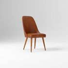 Open Box: Mid-Century High Back Leather Dining Chair