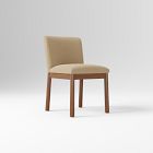 Open Box: Hargrove Side Dining Chair