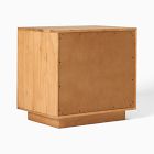 Callahan Solid Wood Rattan Nightstand (24&quot;)