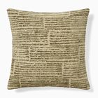 Striated Chenille Pillow Cover