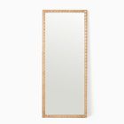 Cantilever Textured Wood Floor Mirror