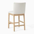 Hargrove Counter Stool