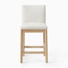 Hargrove Counter Stool