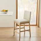 Hargrove Counter Stool