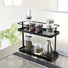 Yamazaki Countertop Spice Caddy