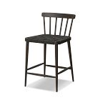 Vondra Woven Counter Stool