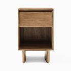 Anton Solid Wood Mini Open Nightstand (16")