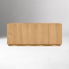 Uriah Sideboard (80&quot;)
