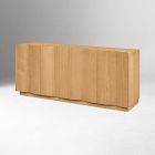 Uriah Sideboard (80&quot;)