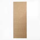 Open Box: Jute Boucle Rug