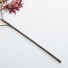 Faux Maple Leaf Stem
