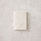 Herringbone Hand Towel
