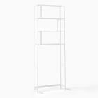 Open Box: Profile Ladder Storage, White