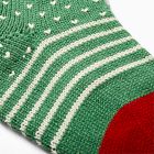 Fair Isle Knit Stocking - Reindeer