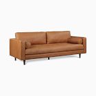 Dennes 88" Leather Sofa (In-Stock &amp; Ready To Ship)