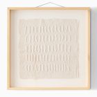 Open Box: Textured Paper Wall Art