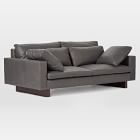 Harmony Leather Sofa (82")