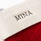 Felt Unicorn Stocking