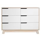 Kids Babyletto Hudson 6-Drawer Dresser (48&quot;)