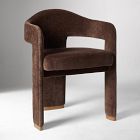 Open Box: McClaine Dining Chair