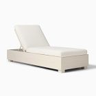 Telluride Aluminum Outdoor Chaise Lounge