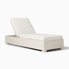 Telluride Aluminum Outdoor Chaise Lounge
