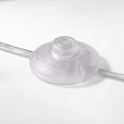 Rattan Bubble Floor Lamp (60&quot;)