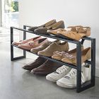 Yamazaki Adjustable Shoe Rack