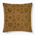 Chenille Jacquard Paisley Pillow Cover