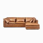 Harmony Modular Leather 3-Piece Ottoman Sectional (122")
