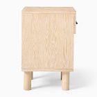 Romi Nightstand (17.5")